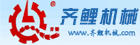 超聚变服务器销售招聘
